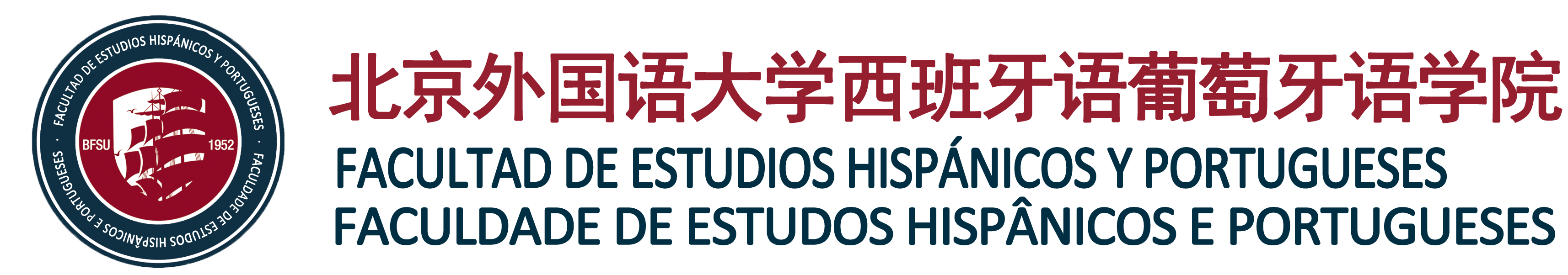 今年会官方网站